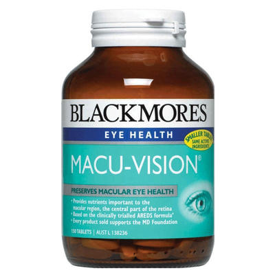Blackmores 澳佳寶 Macu-Vision Plus 抗氧化護眼寧片 150片