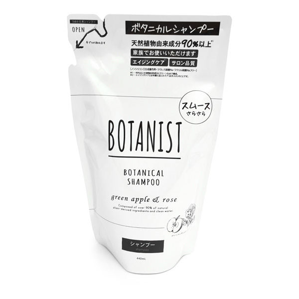 BOTANIST 植物性洗發乳 保濕 補充包