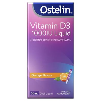 Ostelin 維生素D VD滴劑 50ml（適合12歲以上 孕婦可用 ）