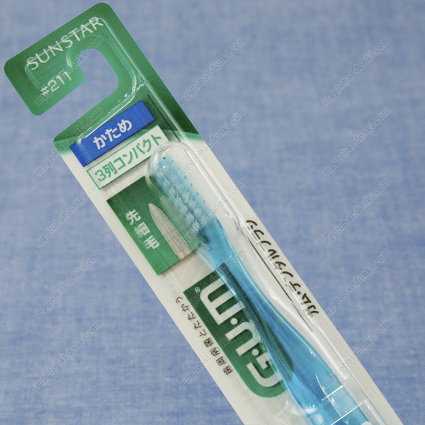 GUM 牙周護理牙刷 #211 抗菌纖細毛 硬式 (隨機出色)