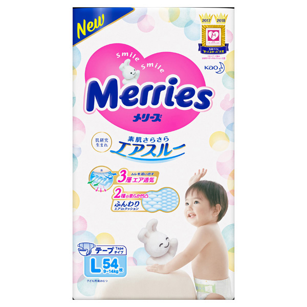 Merries 嬰兒紙尿褲 L尺寸 (9～14kg)