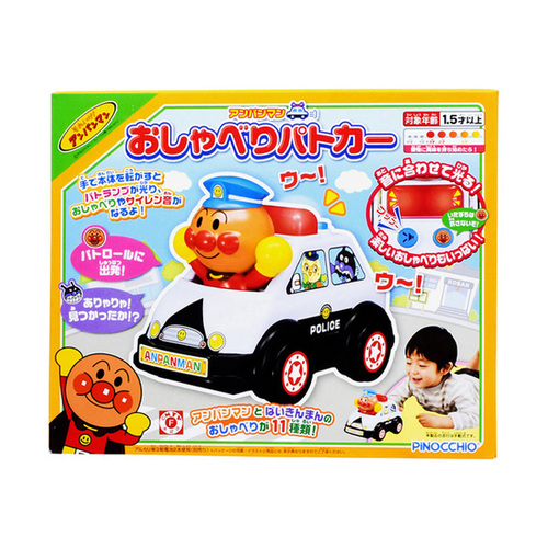 JoyPalette 面包超人 音聲玩具巡邏車