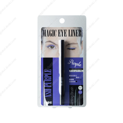 Magic Eye Liner 彩色眼線筆 高貴紫