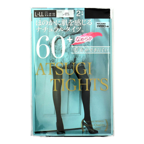 ATSUGI Tights 自然感褲襪 60丹數 黑色 L-LL (2雙組)