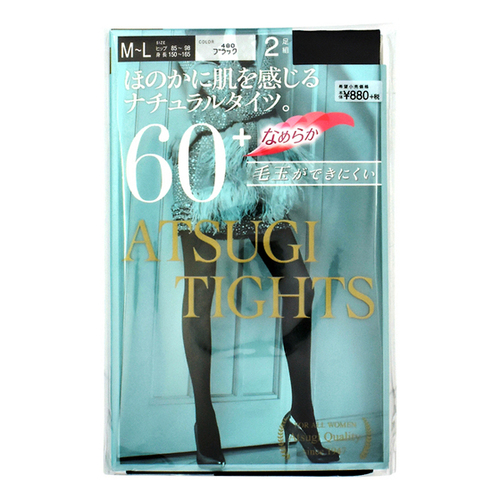 ATSUGI Tights 自然感褲襪 60丹數 黑色 M-L (2雙組)