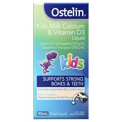 Ostelin 小恐龍兒童維生素D液體鈣 90ml