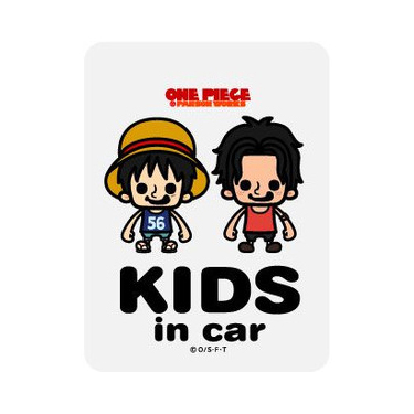 LCS-050 ​​KIDS in car-LUFFY&ACE 魯夫&艾斯