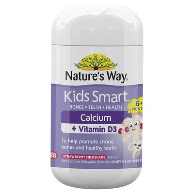 Nature's Way 佳思敏 兒童鈣+維生素D3 咀嚼軟膠囊 50粒