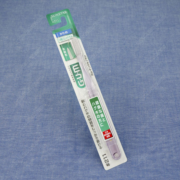 GUM 牙周護理牙刷 #211 抗菌纖細毛 硬式 (隨機出色)
