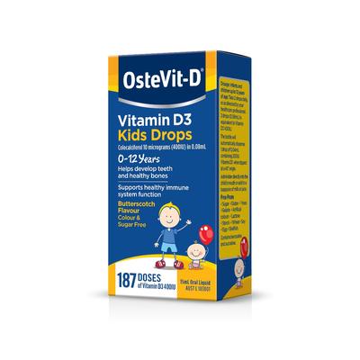 OsteVit-D 嬰幼兒維生素VD滴劑 15ml 促進鈣吸收（新舊包裝隨機發貨）