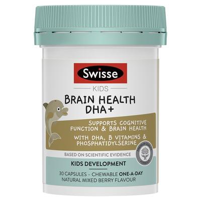 Swisse Kids 兒童促進大腦發育益智DHA+營養咀嚼膠囊 30粒