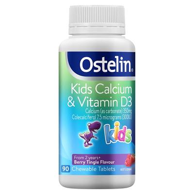 Ostelin 小恐龍 兒童維生素D+鈣咀嚼片  90片