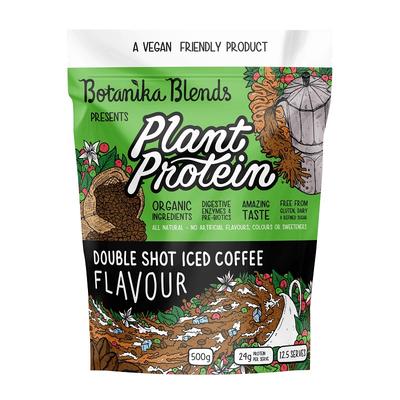 Botanika Blends 天然有機植物蛋白營養粉 500g 濃郁咖啡味