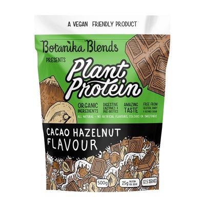 Botanika Blends 植物蛋白粉 可可榛子味 500g