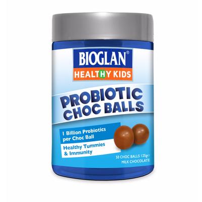Bioglan 寶蘭  兒童益生菌巧克力球 50粒（調節腸胃增強免疫力）