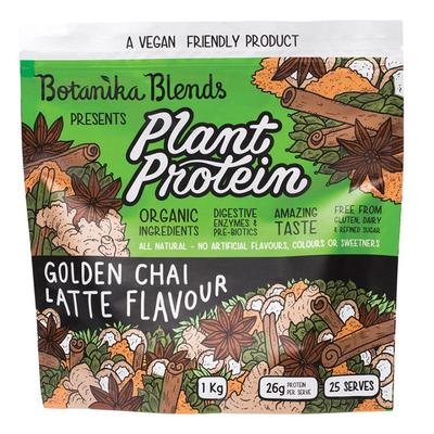 Botanika Blends 有機植物蛋白粉 拿鐵味 1kg