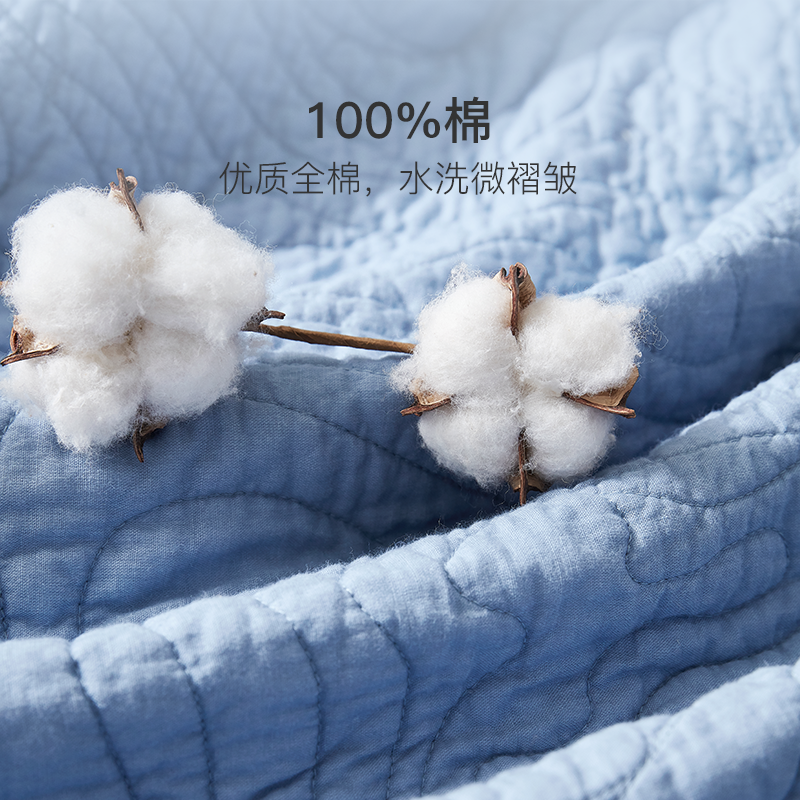100%棉的柔和慵懶，日式水洗棉絎縫蓋毯