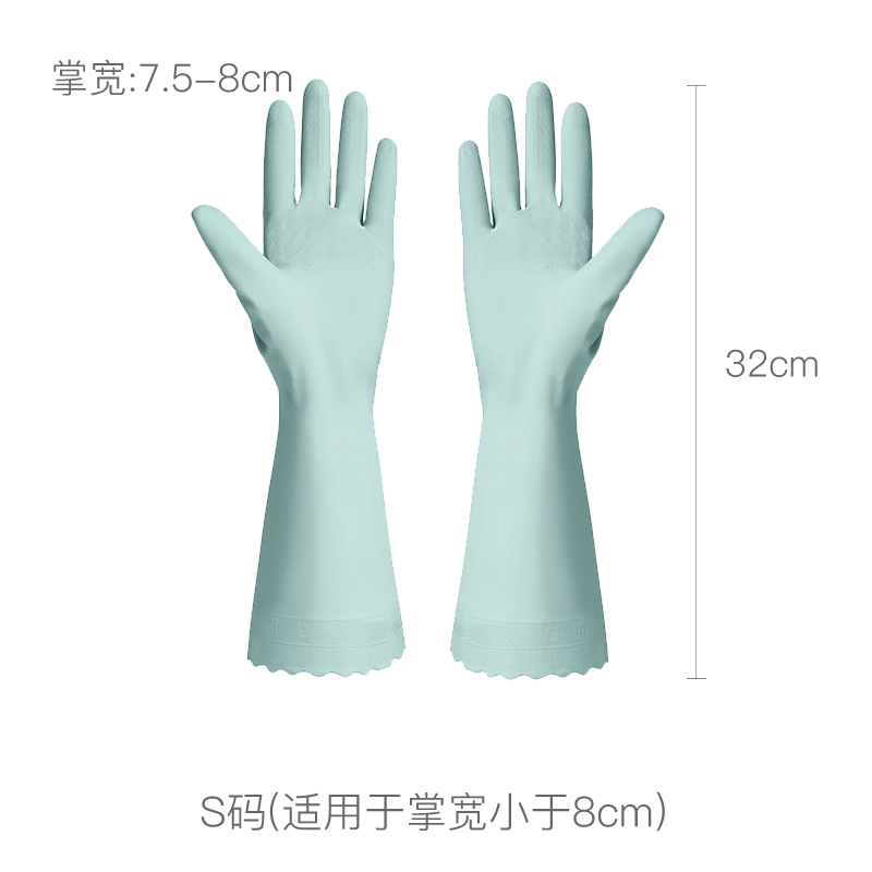 柔軟貼合手型，PVC家務清潔手套