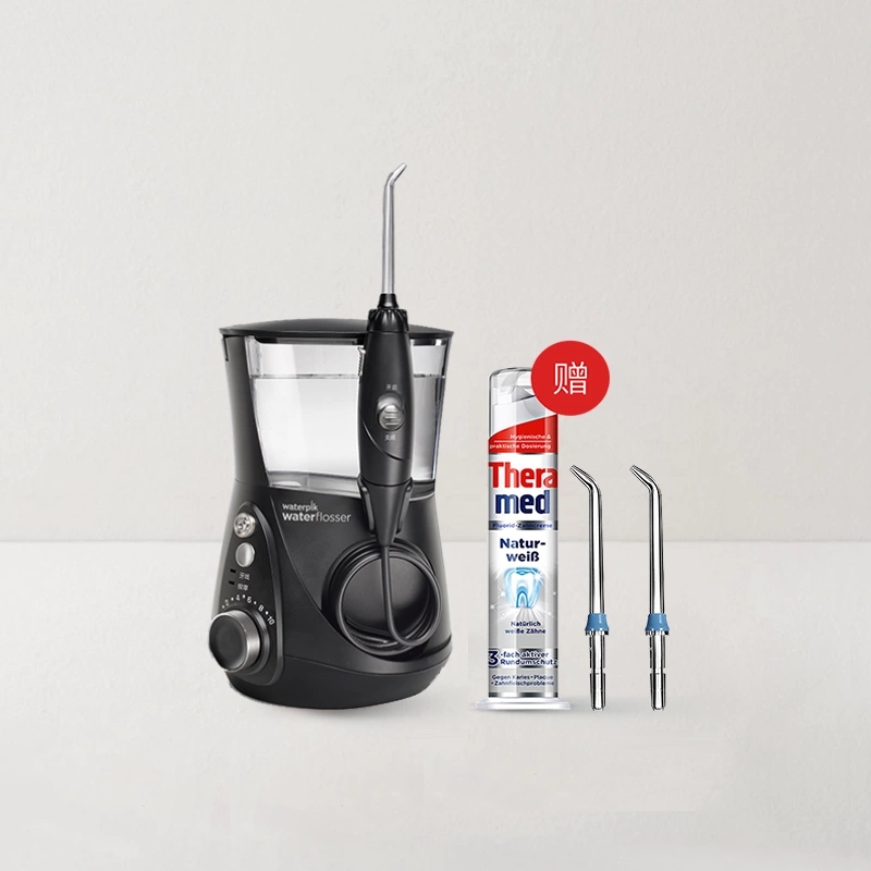 在家就能洗牙 潔碧電動衝牙器水牙線 家用型