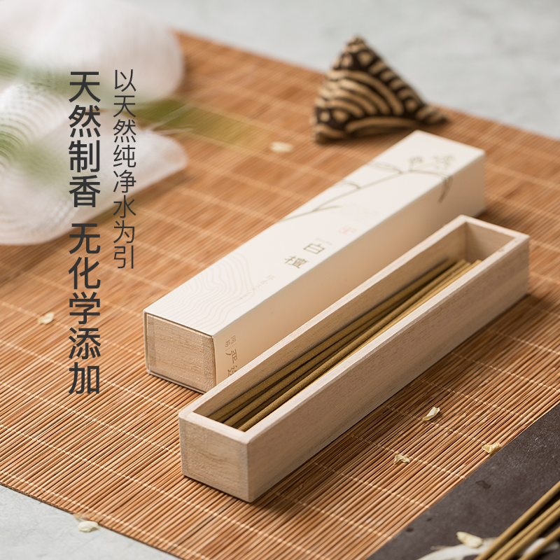 日本製造 居室線香 白檀