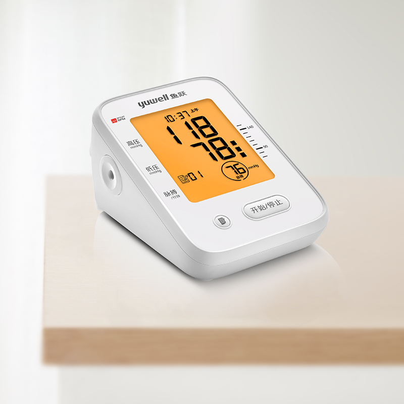 語音播報更方便，臂式測量血壓計