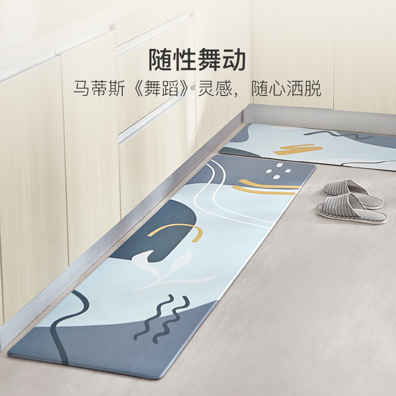 廚房卧室都能用，防水防油舒壓地墊