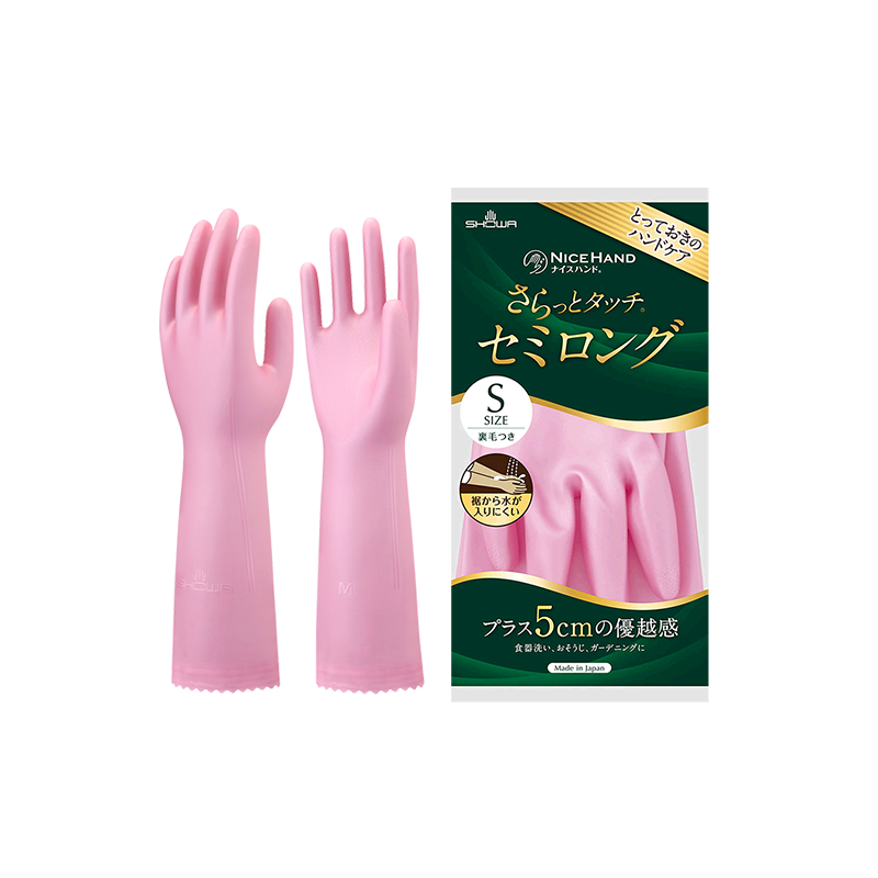 親膚貼合更靈活 日本保暖植絨家務清潔手套