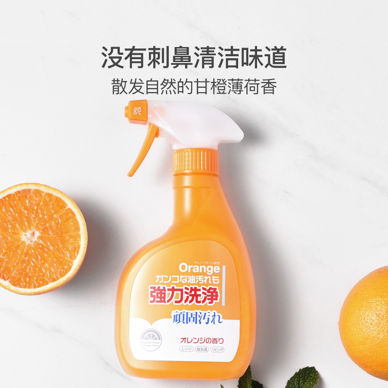 【囤貨裝】日本橙油精華去油污泡沫 3瓶裝