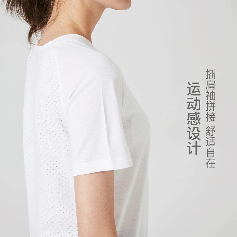 女式COOLMAX運動T恤