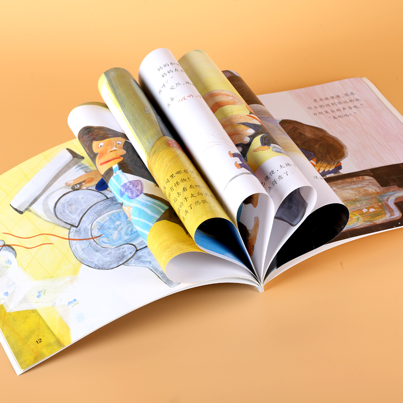 【0-6岁】培养正确生活习惯的童话 10册