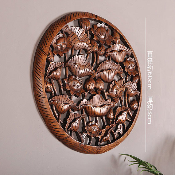 泰國工藝品 圓形荷葉木雕花板