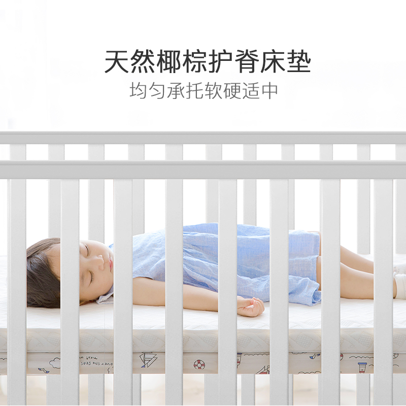 打造自在睡眠環境，多功能嬰兒床床墊床品