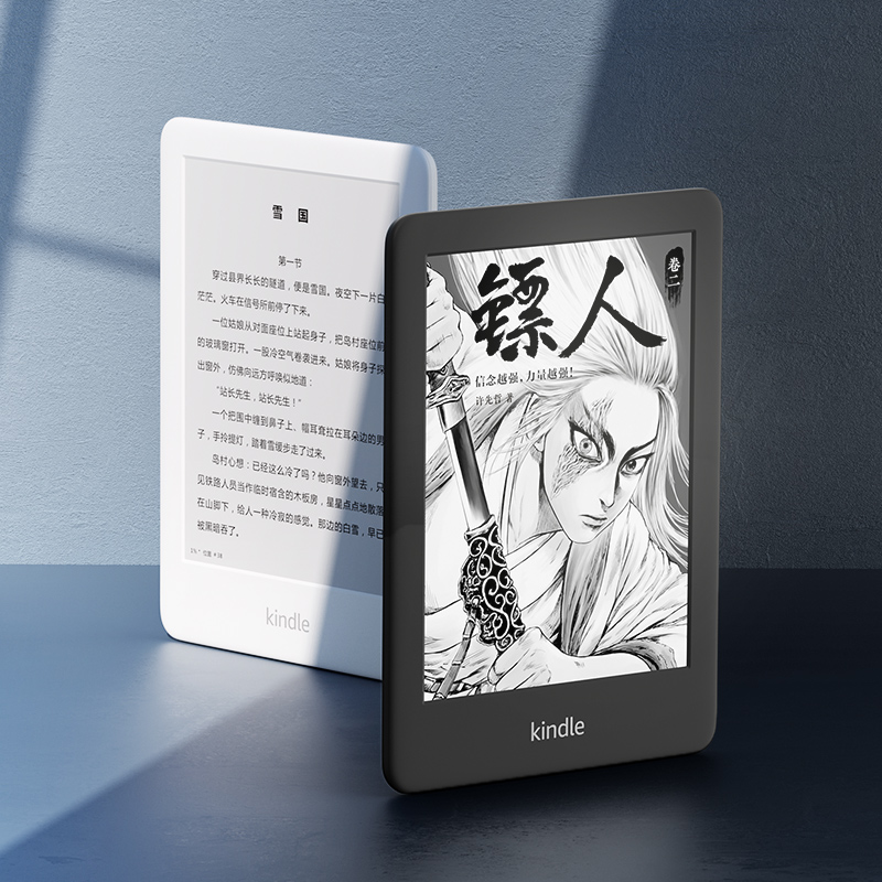 【大牌補貼】Kindle 青春版8G，新增閲讀燈