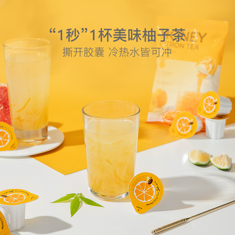 韓國蜂蜜柚子茶膠囊7顆裝*5袋