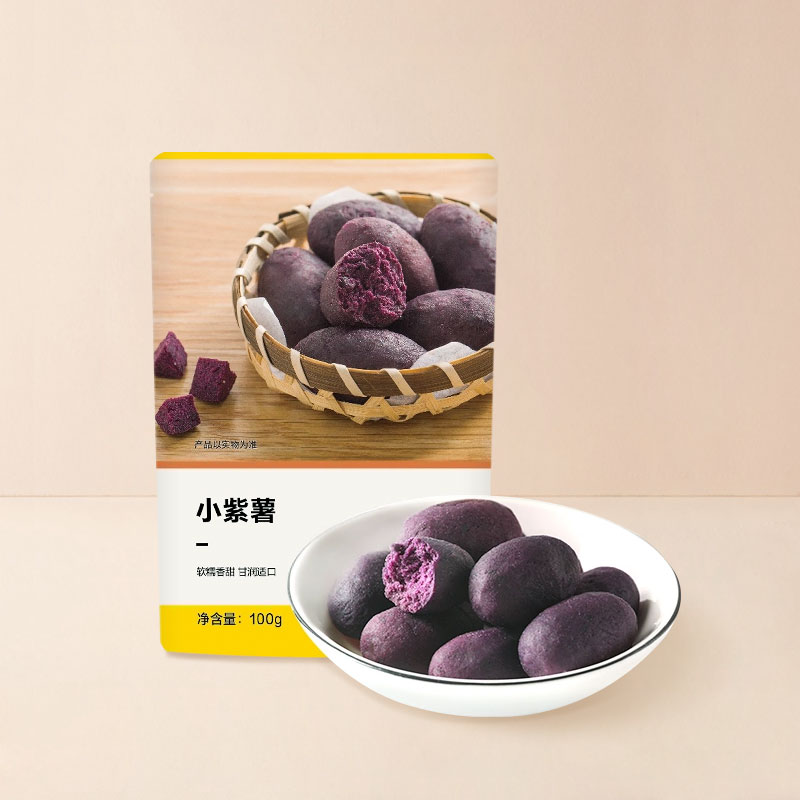 當季紫薯新鮮採收，小紫薯 100克*2袋