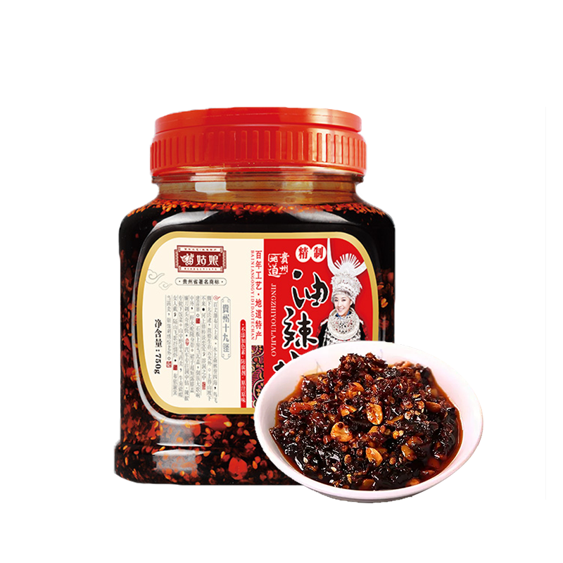 地道貴州黔南風味，油辣椒 750克