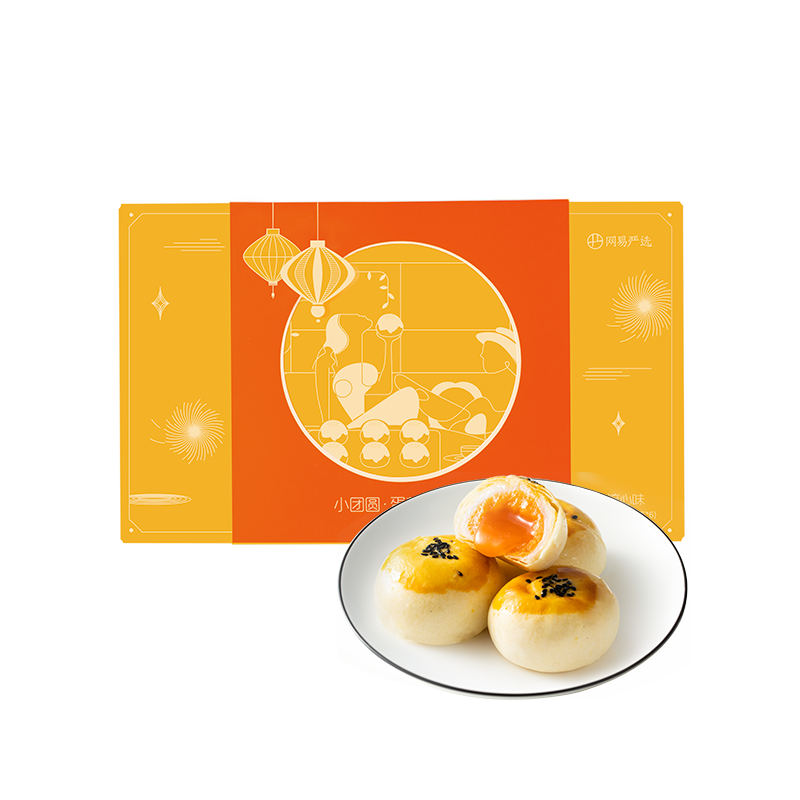 小團圓蛋黃酥禮盒 奶黃流心味 53克*6枚