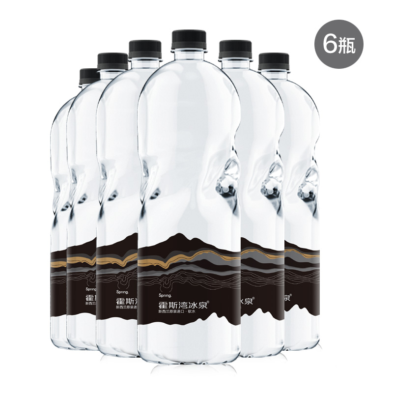 天然弱鹼軟水 新西蘭霍斯灣冰泉500ml*24瓶