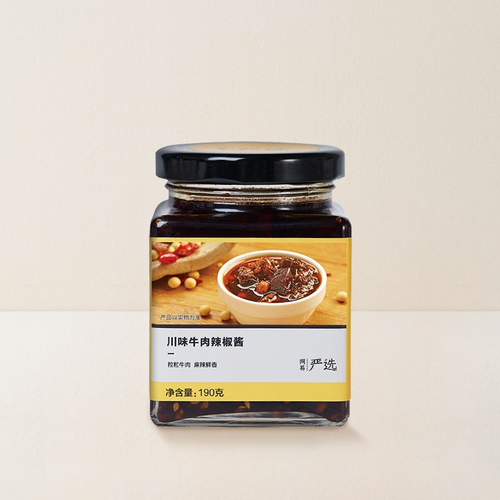 川味牛肉辣椒醬 190克