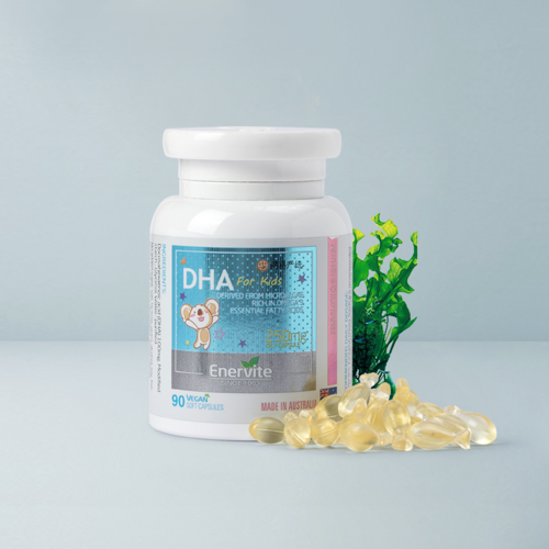 “腦黃金”為智慧加分 澳大利亞藻油DHA90粒