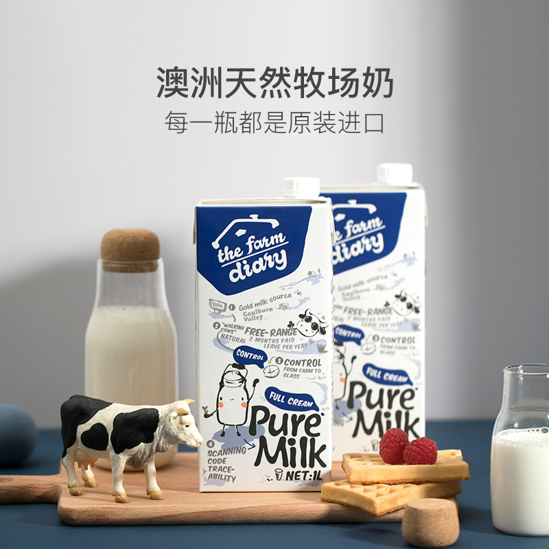 澳洲牧場優質奶 牧場日記全脂純牛奶1L*6支