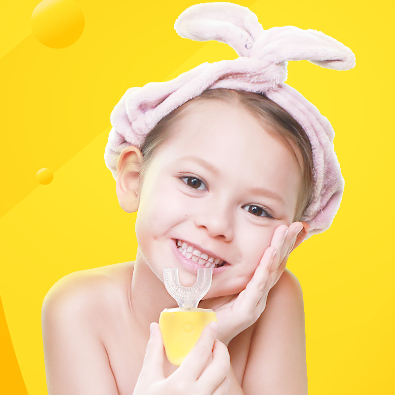 40秒潔齒SPA，兒童U型電動牙刷 帶除菌倉