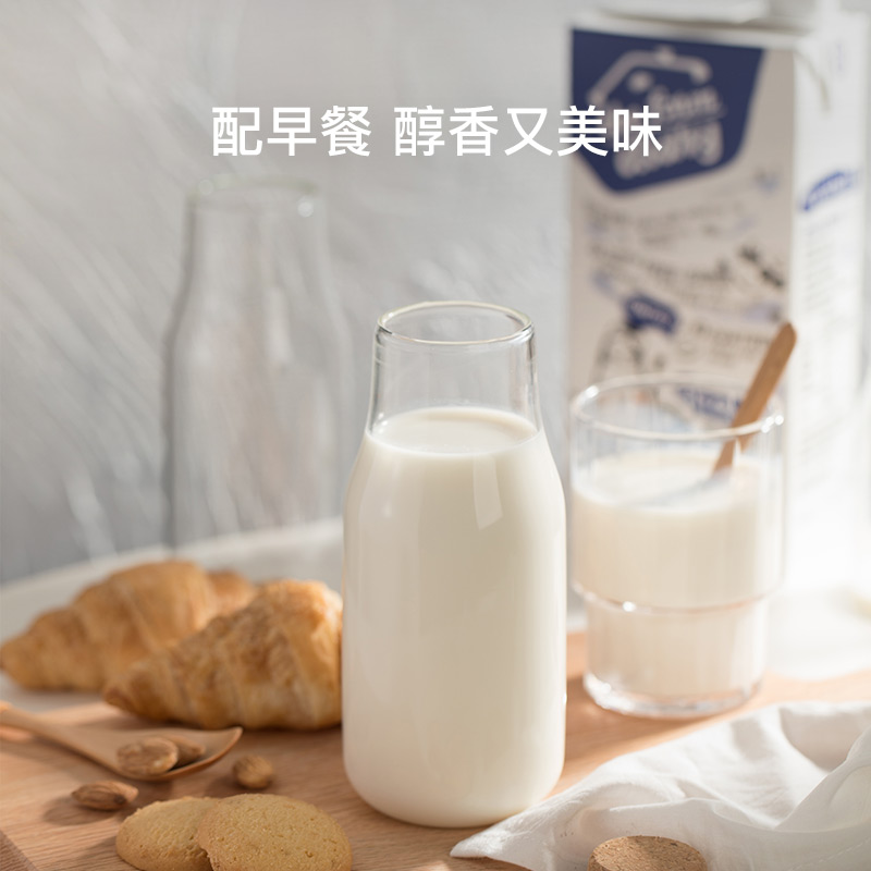 【定金購】澳牧場日記全脂純牛奶1L*12支