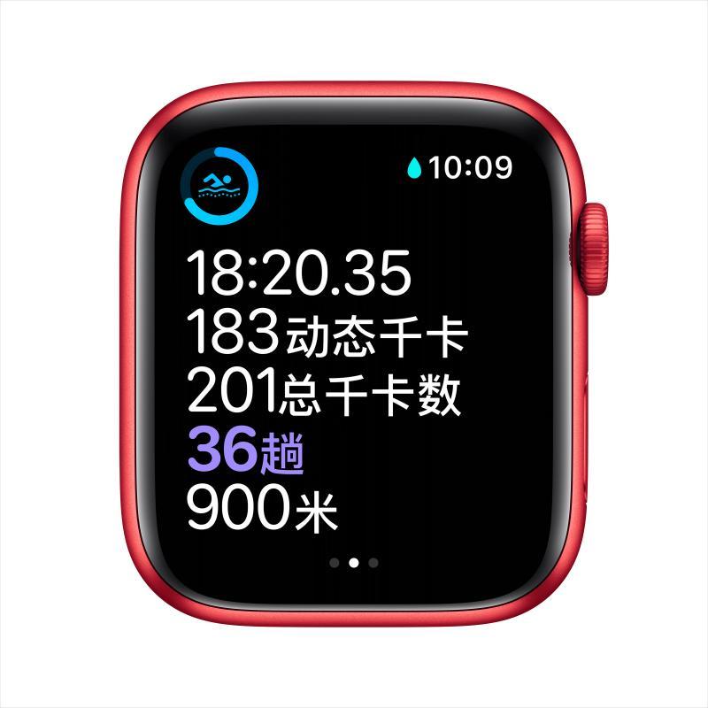 【大牌補貼】Apple Watch Series 6智能手錶