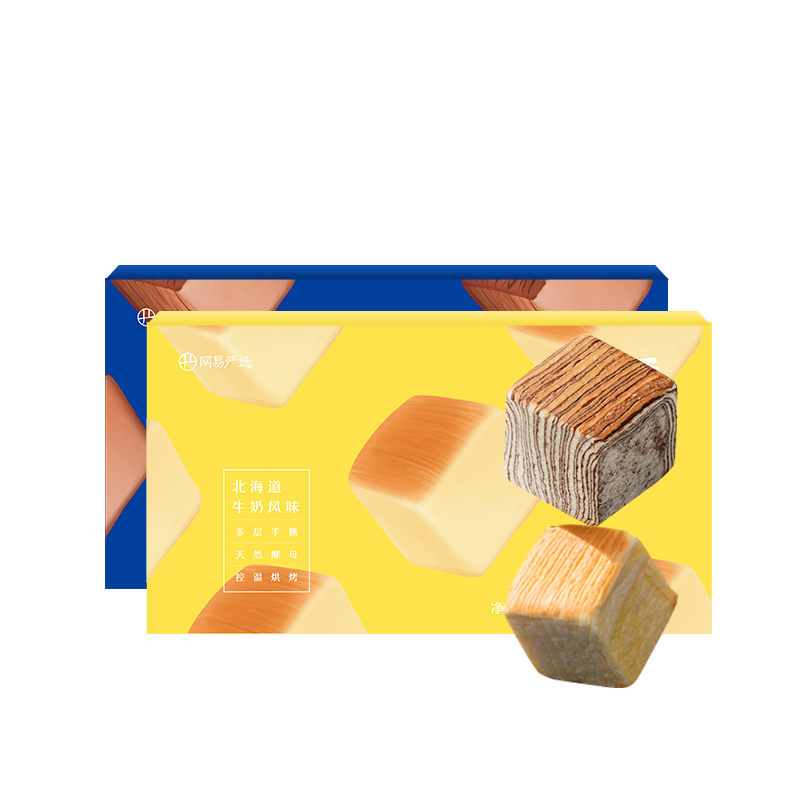 【定金購】營養早餐，面包組合 2箱裝