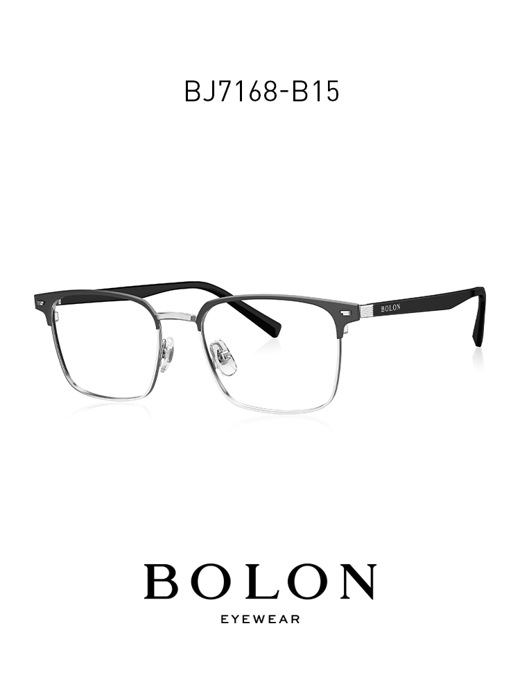 BOLON暴龍近視眼鏡眉框眼鏡架合金材質鏡架商務眼鏡框男BJ7168