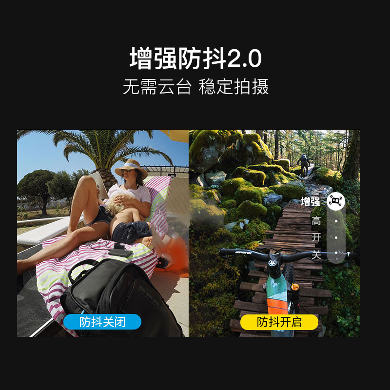 【大牌補貼】GoPro Hero8 運動相機