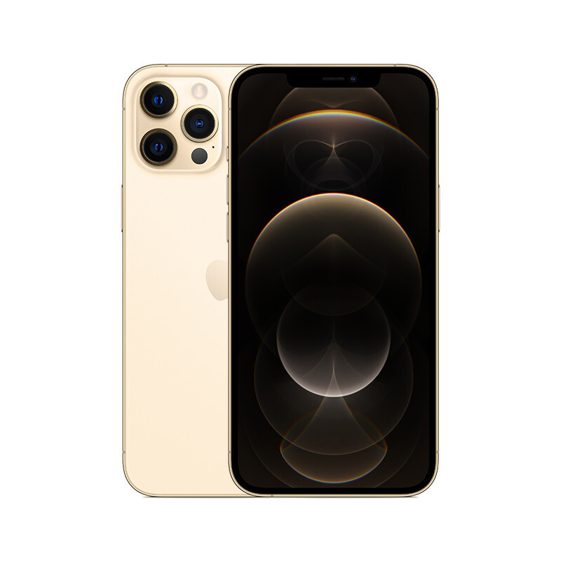 【大牌補貼】Apple iPhone 12 Pro Max