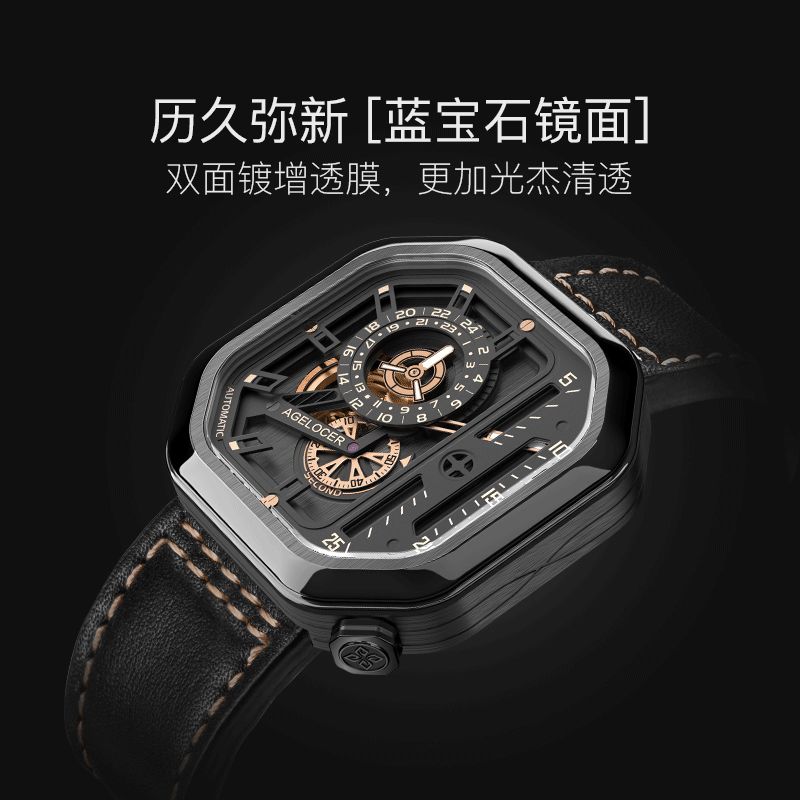 瑞士手錶Big Bang鏤空機械錶 運動時尚腕錶