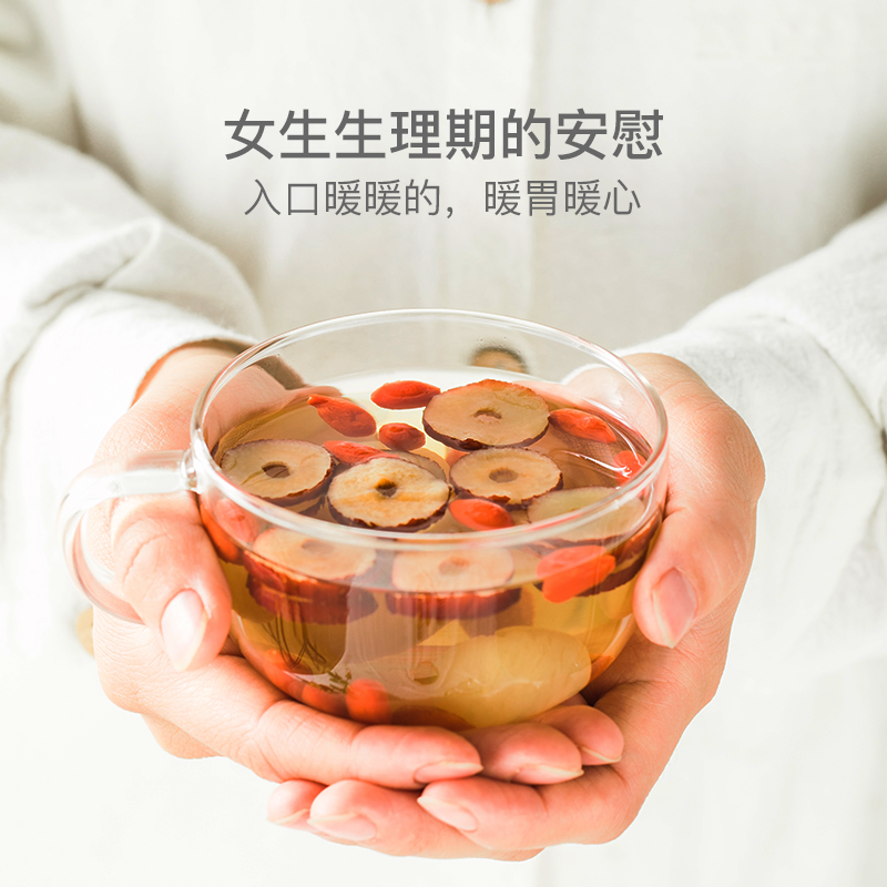 春天暖暖的，桂圓紅棗枸杞茶 100克（10袋）